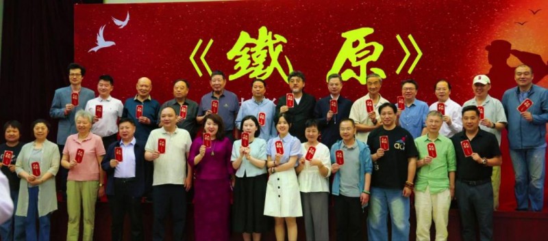 史诗巨制《铁原》正式启动,聚焦抗美援朝铁原阻击战 史诗巨制《铁原》正式启动,聚焦抗美援朝铁原阻击战 剧照2